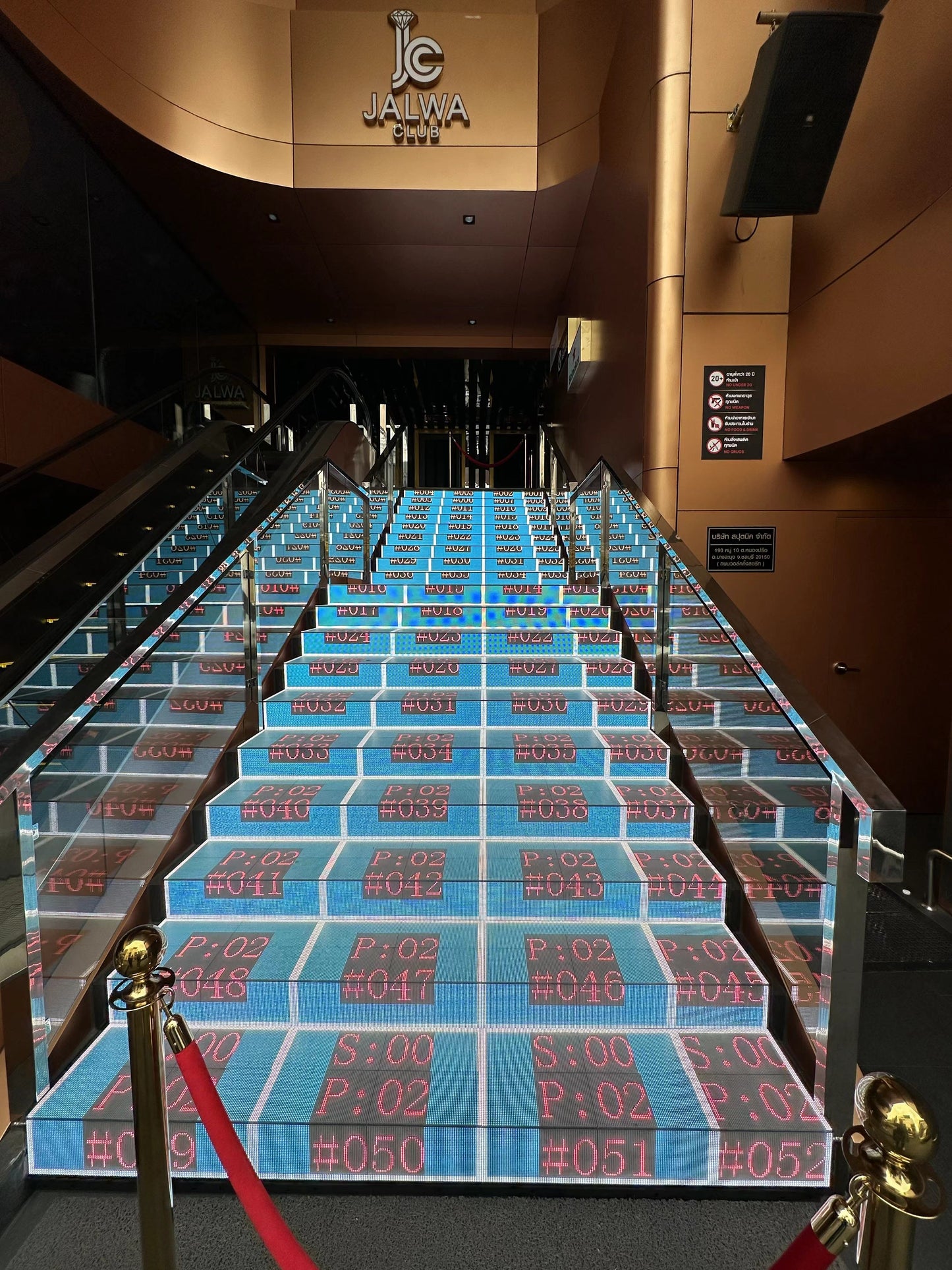 LED Stair Screen - RetailDrip